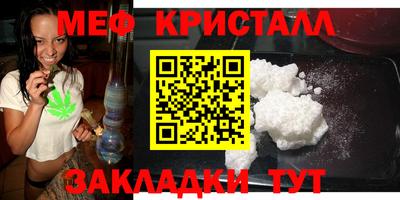 марки lsd Будённовск