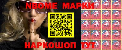 скорость mdpv Бузулук
