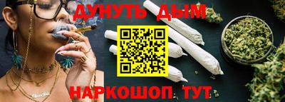 скорость mdpv Бузулук