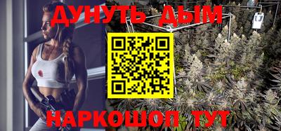 молекула духа Бугуруслан