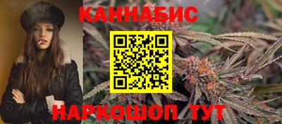 марки lsd Будённовск