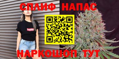 марки lsd Будённовск