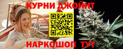 молекула духа Бугуруслан