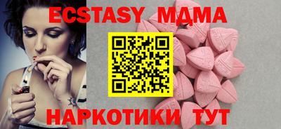 марки lsd Будённовск