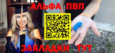 марки lsd Будённовск