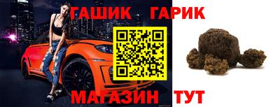 скорость mdpv Бузулук