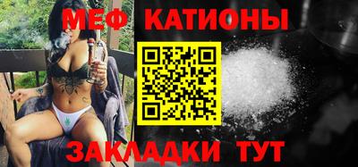 марки lsd Будённовск