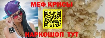 марки lsd Будённовск